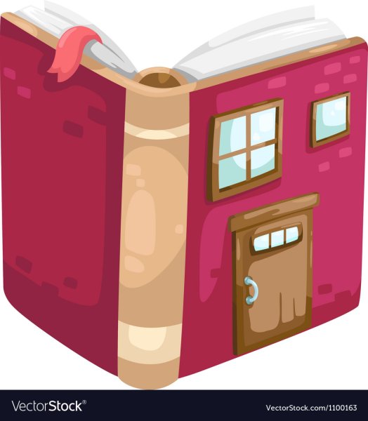 Книга домик