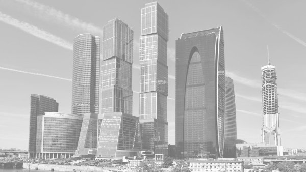 Москва Сити Графика