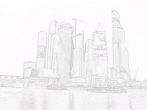 Москва Сити рисунок легкий