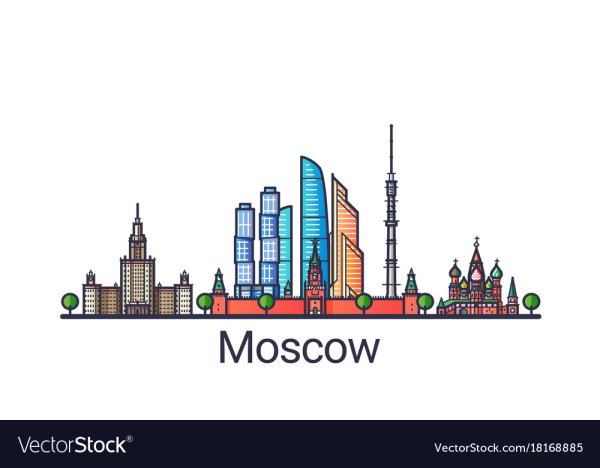 Москов Сити векторный неоновый город