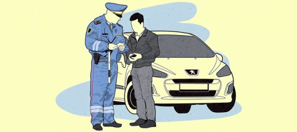 Гаишник с жезлом карикатура