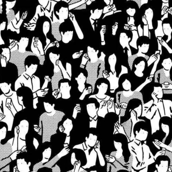 Толпа иллюстрация