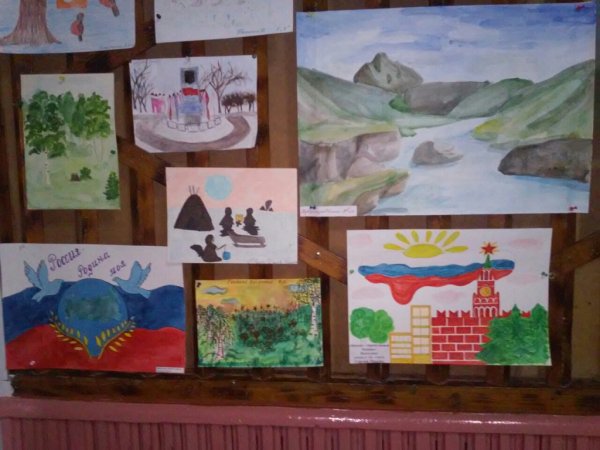 Уголок родного края