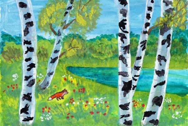 Рисование родной край