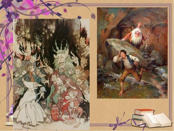 Пер Гюнт рисунки прозрачный фон