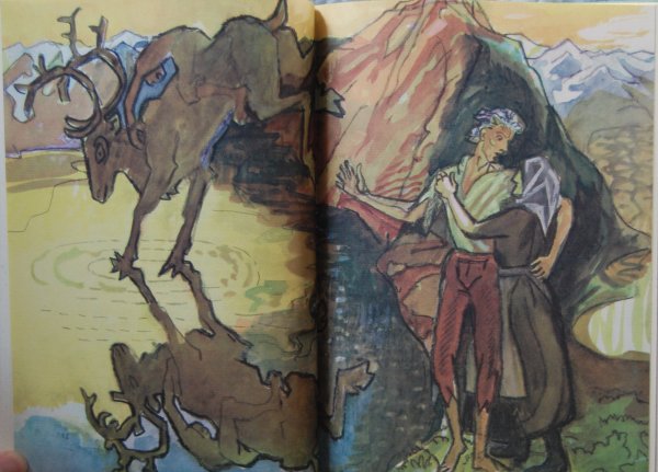 Пер Гюнт персонажи