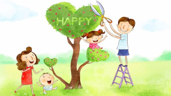 Моя семья семья это любовь рисунок