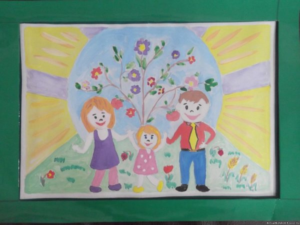 Семейные ценности рисунок детский