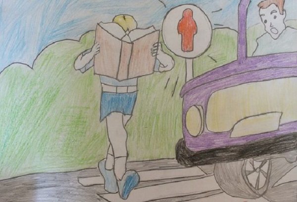 Рисунок на тему ДТП