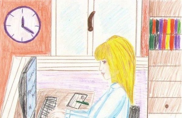 Профессия бухгалтер