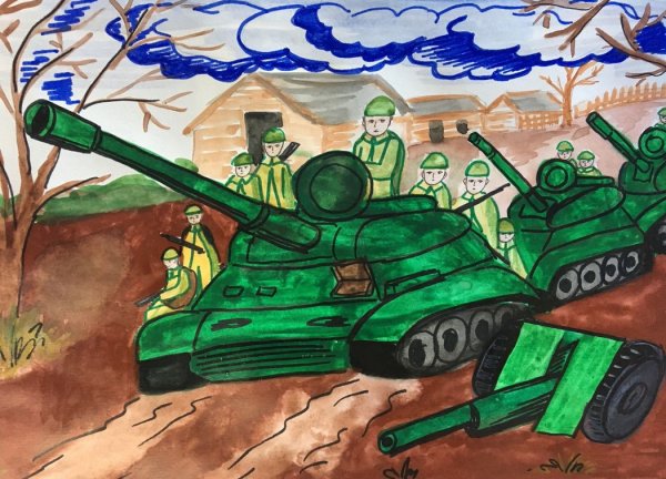 Они сражались за родину рисунок