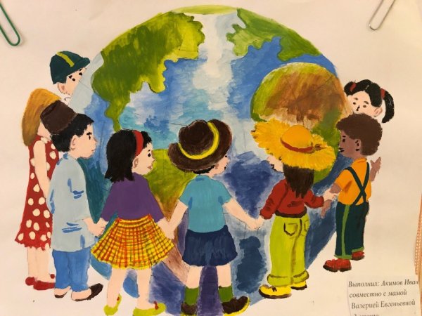 Дружба народов глазами детей
