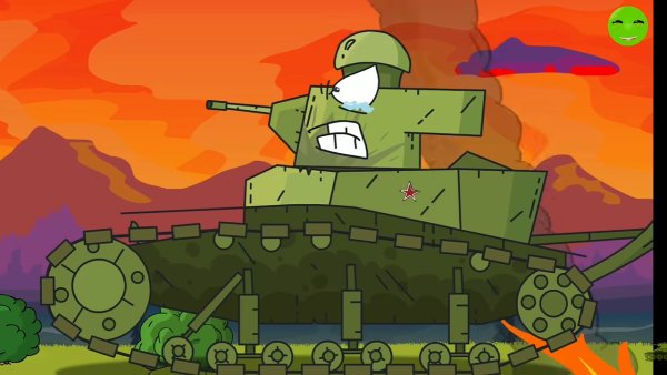 Кв-2 танк Геранд