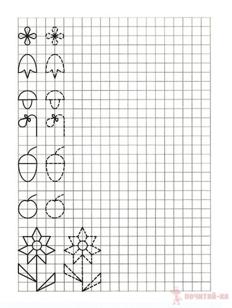 Узоры по клеточкам в тетради для дошкольников