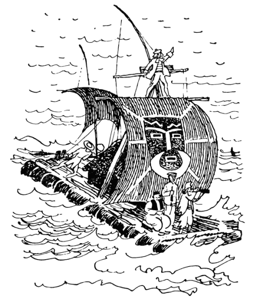 Кон Тики иллюстрации