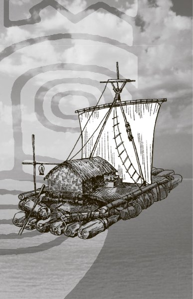 Тики божество