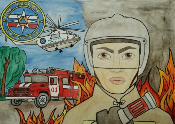 Рисунок на тему МЧС России