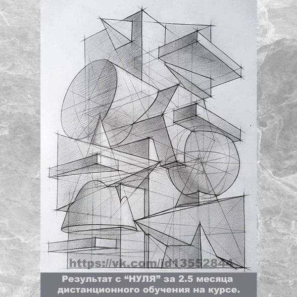 Красноуфимск рисование для детей