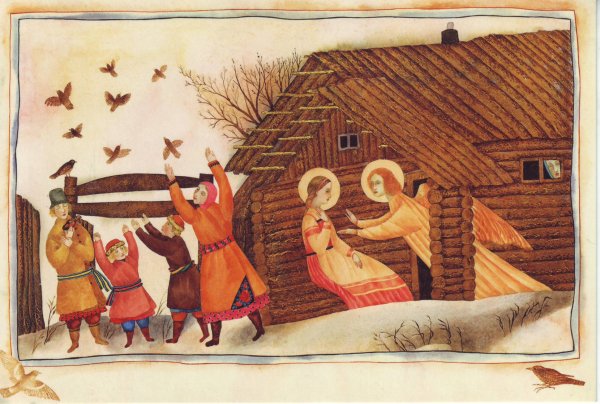 Вера Павлова иллюстрации народные праздники