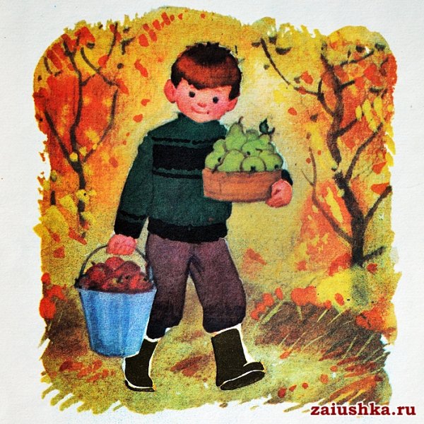 Константин Ушинский четыре желания