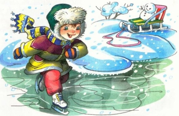 Ушинский 4 желания