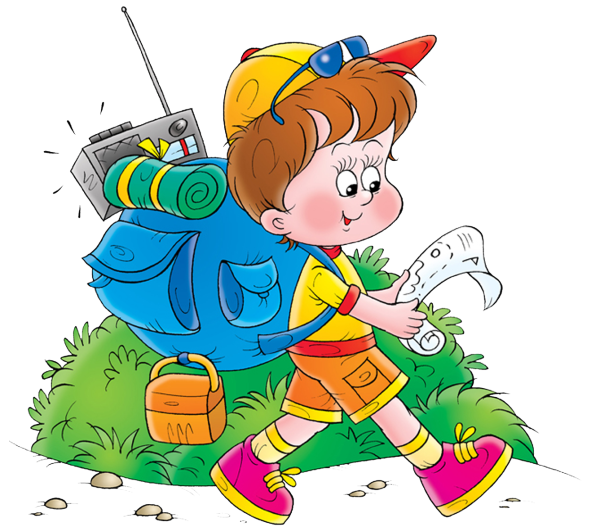 Дети путешественники