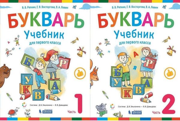Обложка книги рисунок