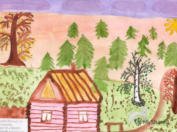 Марийский край рисунок