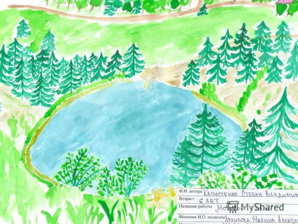 Марийский край рисунок