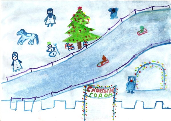 Зимние горки рисунок