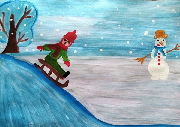 Нарисовать горку снежную