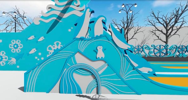 Дети катаются с ледяной горки