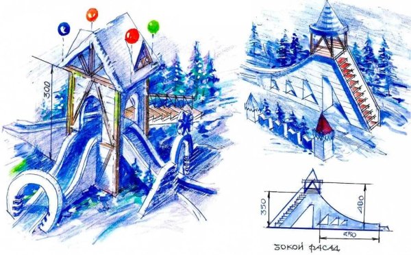 Снежные горки