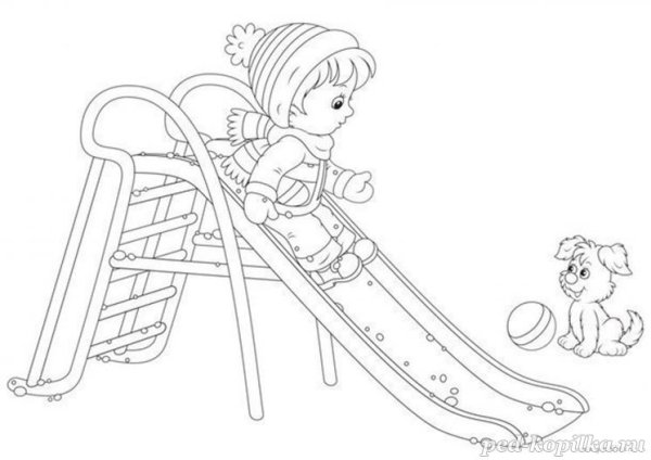 Рисование катание с горки