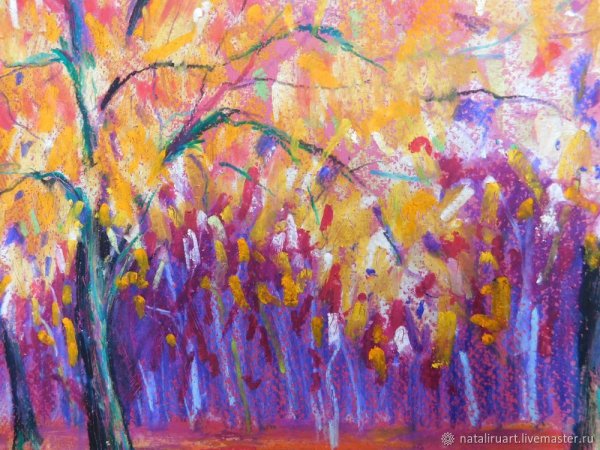 Осень пастелью