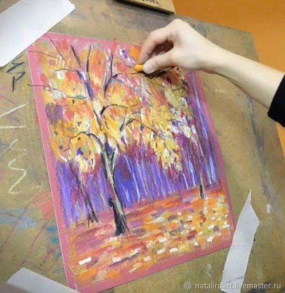 Рисование мелками осень