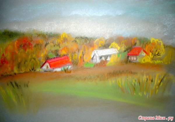 Осень сухой пастелью