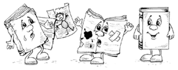 Порванная книга раскраска