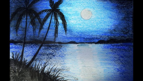 Лунный свет рисунок