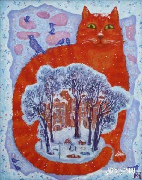 Елена Мурашева картины коты