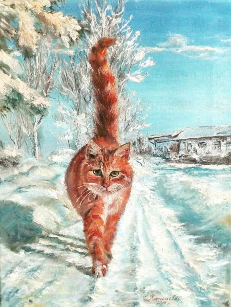 Зимние коты в живописи