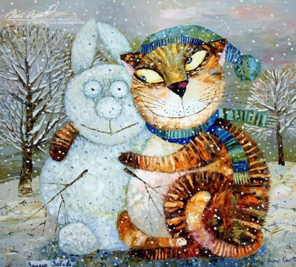 Батик Котовасия