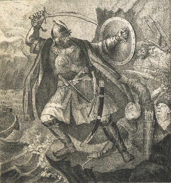 Смерть Ермака Кучум