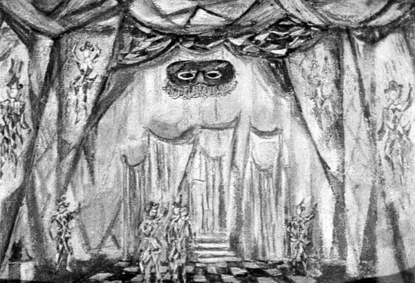 Эскиз сцены