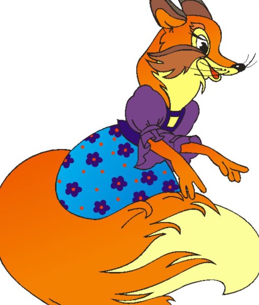 Лиса-Патрикеевна Колобок