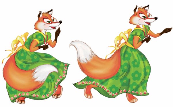 Теремок Лисичка сестричка