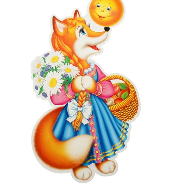 Лиса и Колобок