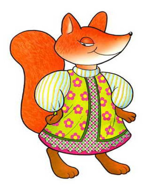 Теремок Лисичка сестричка