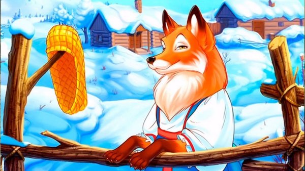 Лиса лапотница сказка