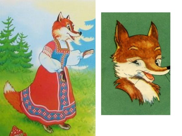 Лиса в сарафане